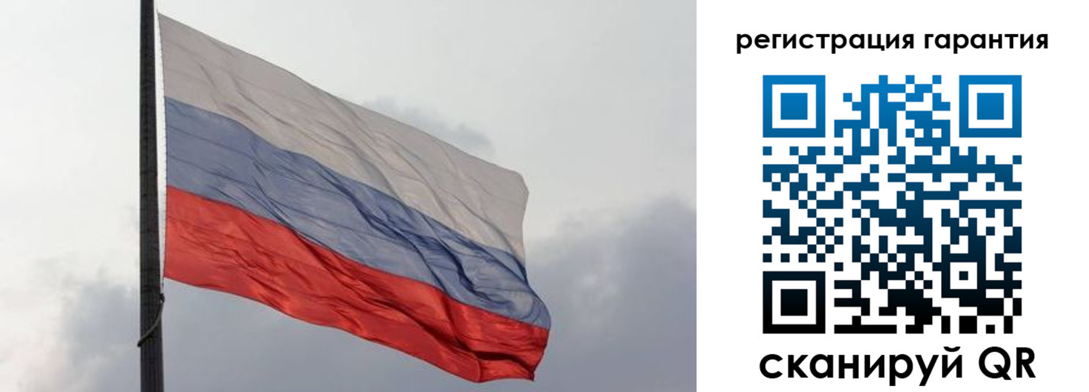регистрация для школы в Мамадыше