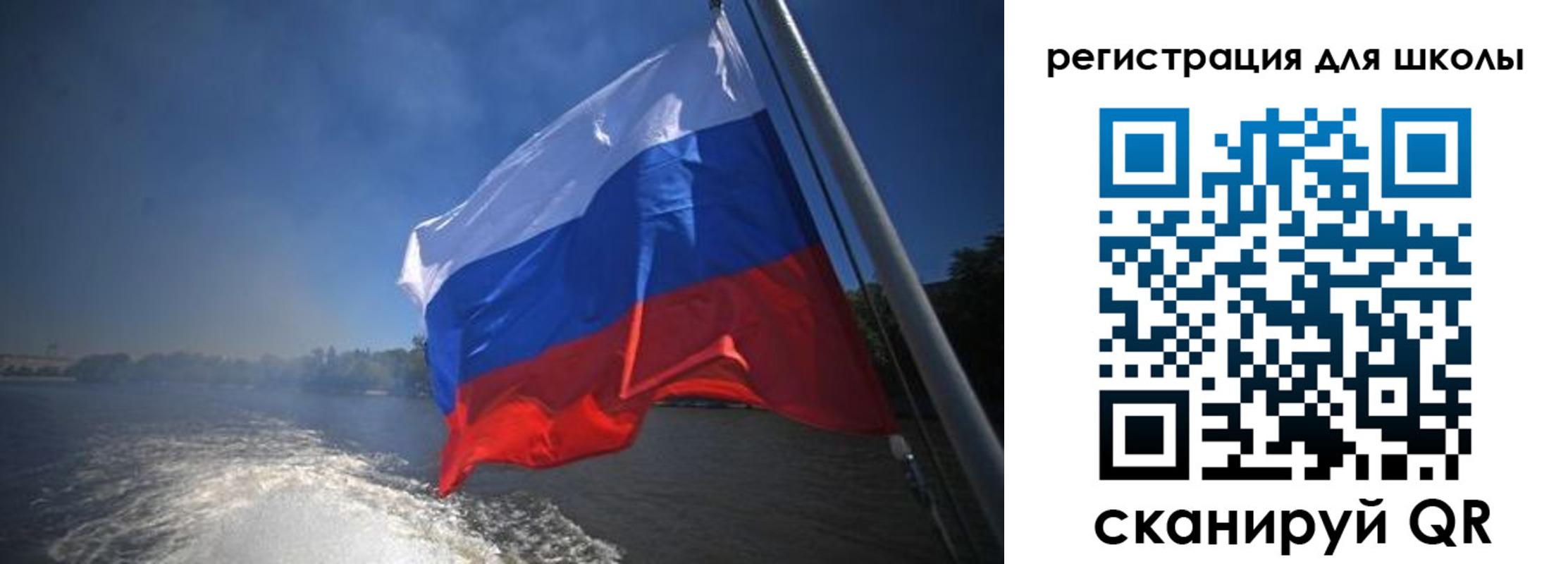 прописка в квартире в Мамадыше
